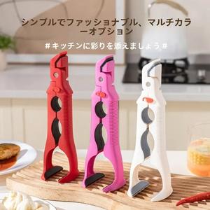 多機能耐熱クリップ 取碗器＆提盤器＆オープナー 3in1 キッチンクリップ 耐熱シリコン製 滑り止め設計