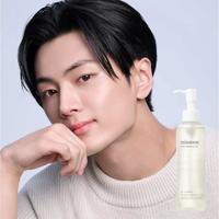 Gambar MIXSOON Bean Cleansing Oil 195ml dari Style Korean Indonesia Kab. Tangerang 3 Tokopedia