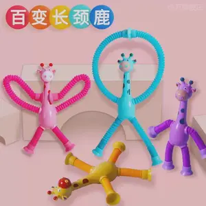 MAINAN EDUKASI ANAK JERAPAH LED SUCTION CUP TABUNG TELESKOPIK JERAPAH / MAINAN  SUCTION CUP POP TUBE JERAPAH LED MENYALA