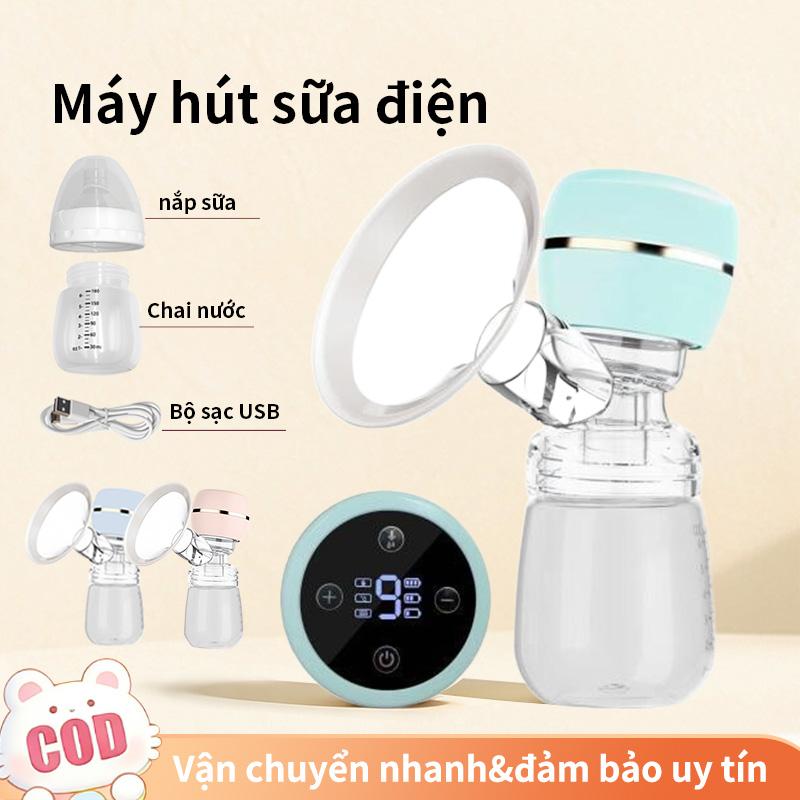 Máy hút sữa điện, tặng kèm bình sữa, có thể sạc điện, tiện lợi mang theo