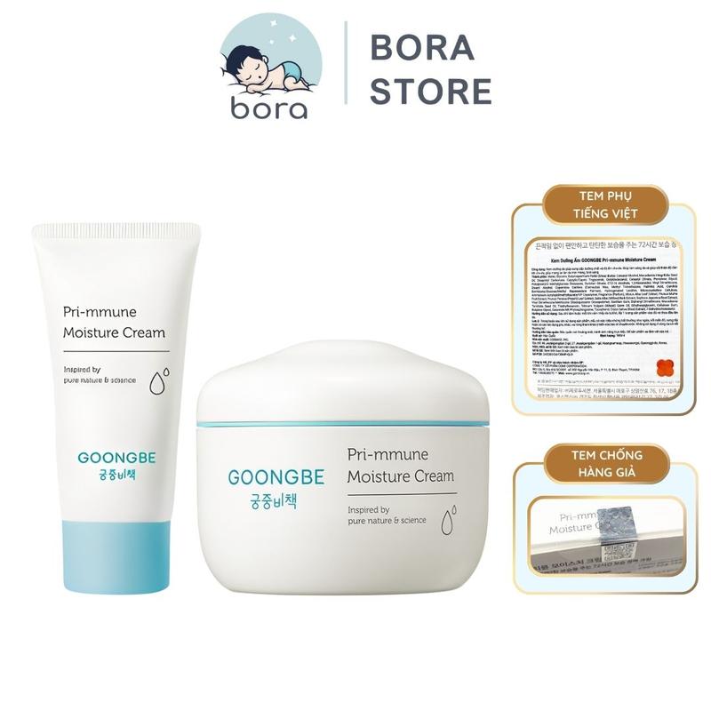  Kem dưỡng ẩm Goongbe Primmune mềm mịn an toàn cho bé sơ sinh 