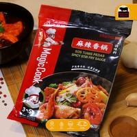 Gambar Haidilao Malaxiangguo Hot Spicy & Numbing Stir-Fry Pot Seasoning dari Healthywagyu Meatshop Kota Bandung 2 Tokopedia