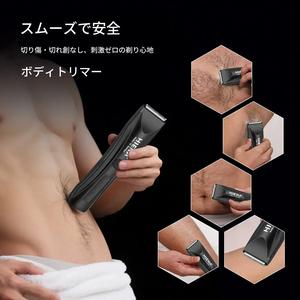 ユニセックスヘアクリッパー、プライベートクリッパー、脱毛器、調整可能なハサミ、USB充電、家庭用ボディトリマー、6500回転/分、ギフトアイデア、カラーバリエーションから選択可能。