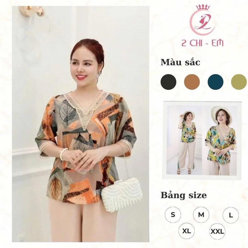 MS12 Đồ Bộ Trung Niên Áo Phối Ren Quần suông 9 tấc Phối Hoạ Tiết Vải Lụa Hàn nhiều màu Nữ Women Top