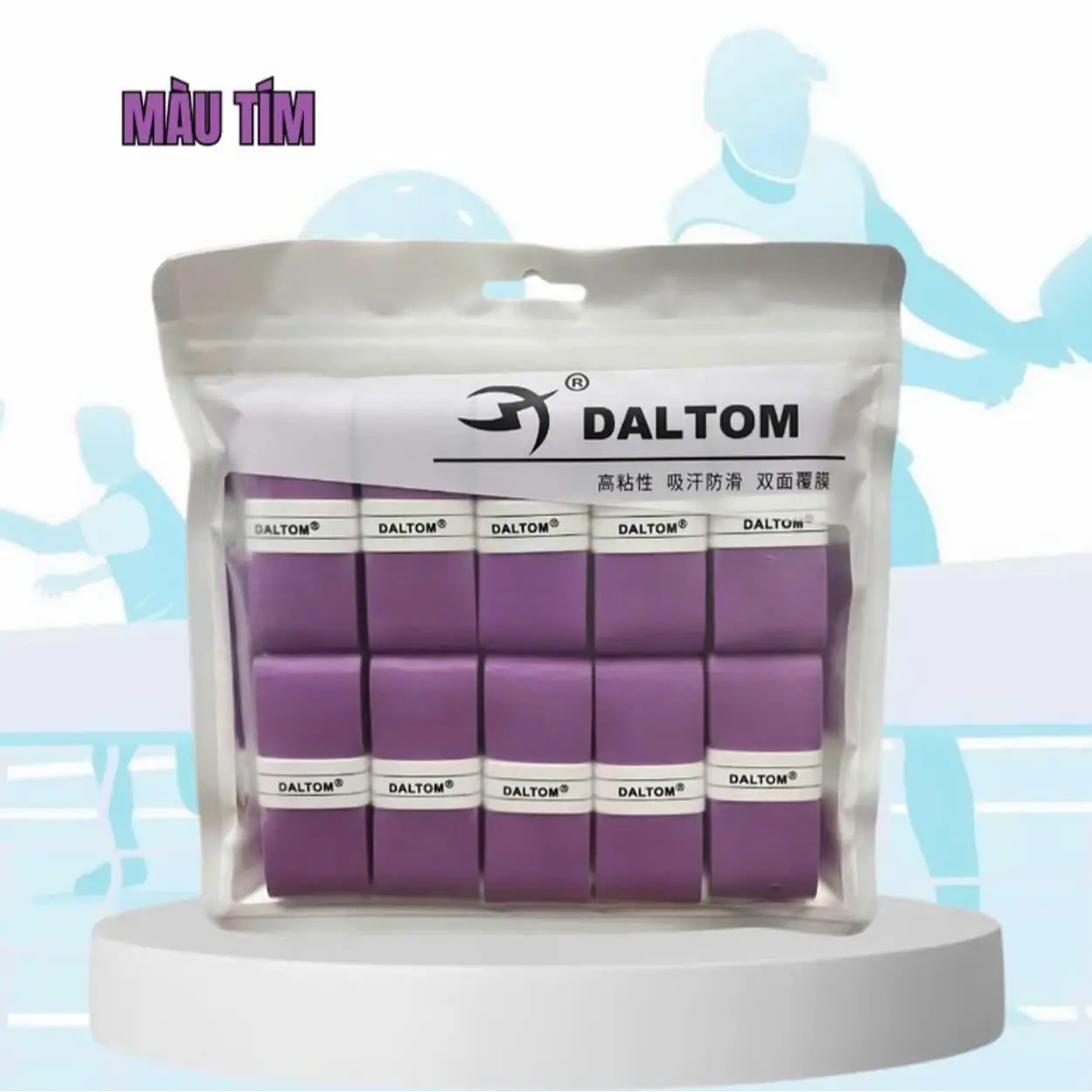 Tím Daltom 2 Lớp