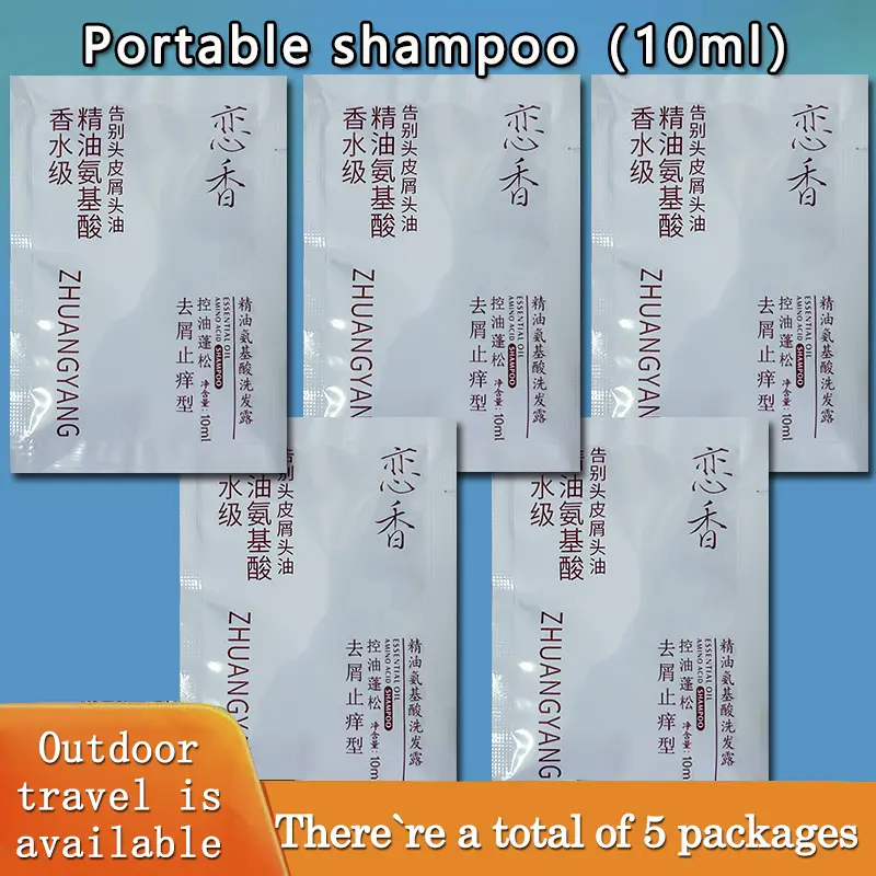 Portable shampoo. There are a total of 5 packages. Each package has a capacity of 10ml. Suitable for travel, outdoor, hotel and other scenarios.