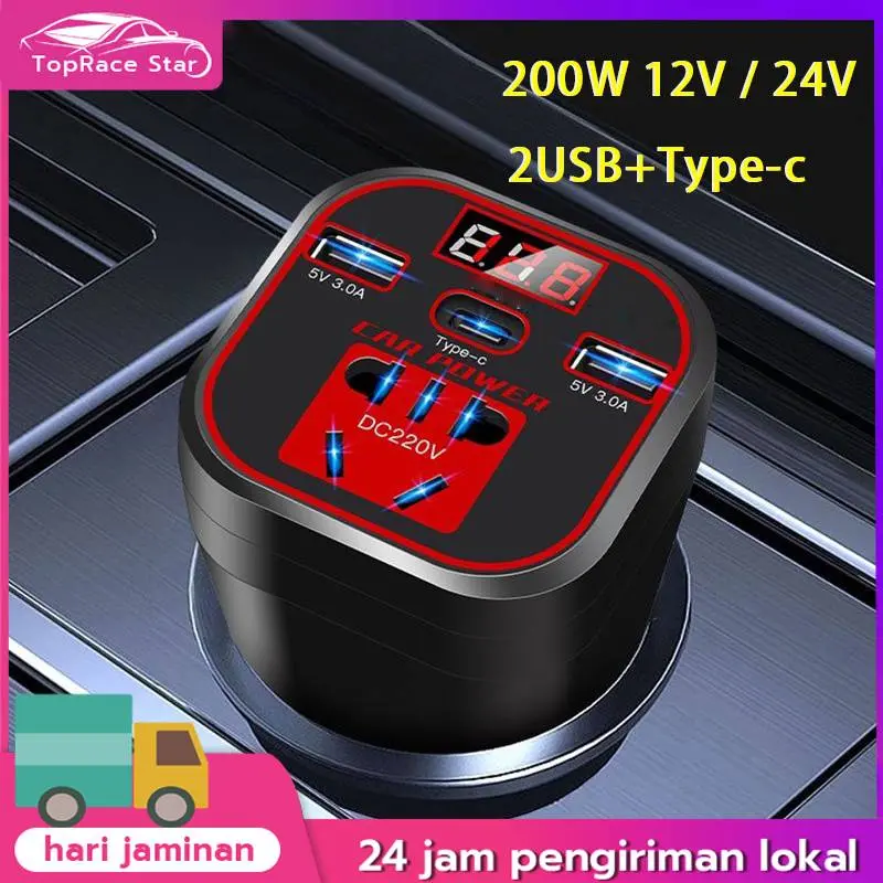 Car Power Inverter 200W 12V / 24V Pengisi Daya Inverter 220V Car Charger 2 USB Por Colokan Cas Charger Mobil Power Converter