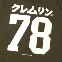Gambar Kremlin Kids T-Shirt - RAIDO - M, BLACK dari Kremlin Clothing Kota Bandung 5 Tokopedia