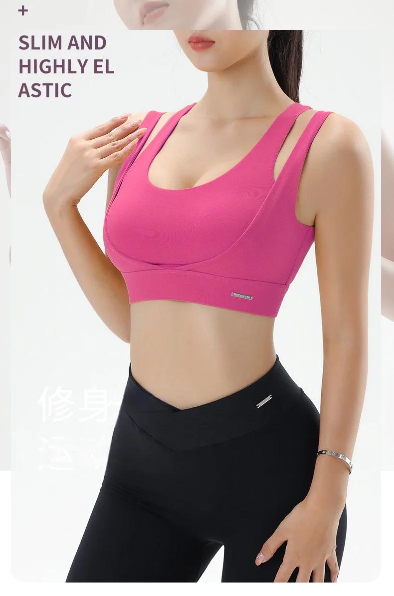 Product Introduction of Women's sports and fitness bra bra shockproof quick-drying bodybuilding small tank tops 14