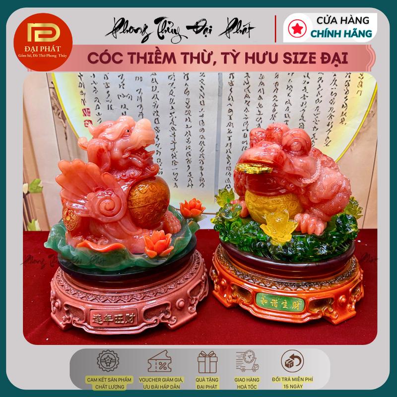 Cóc thiềm thừ tỳ hưu phong thuỷ kích thước 30cm trang trí  phòng khách hay ban thờ thần tài, quầy thu ngân, két sắt
