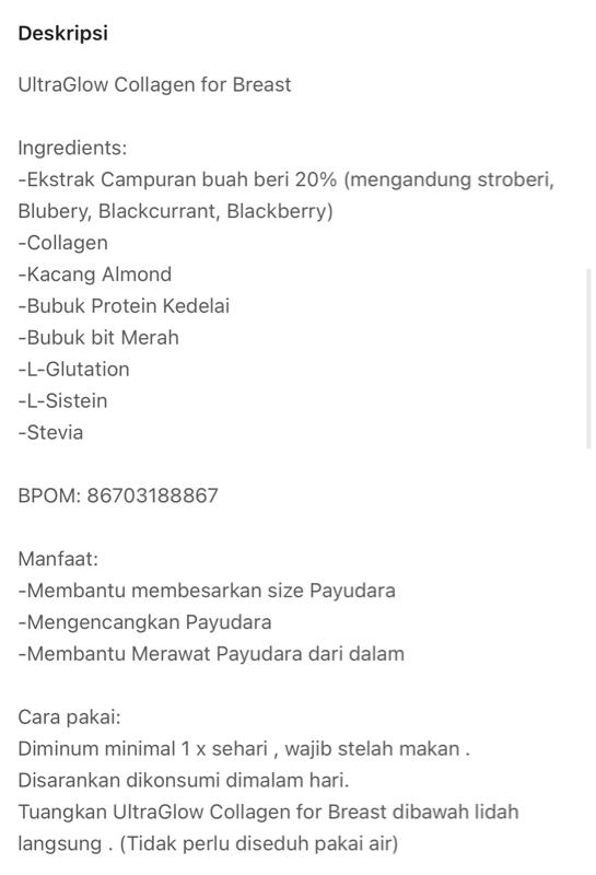 Product Introduction of ￼UltraGlow Collagen Drink 0