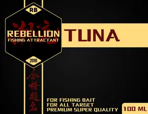 Essen Biang Tuna Oil Base Umpan Ikan Mas Patin Nila Mujair Bawal Lele Essen Rebellion 100ml