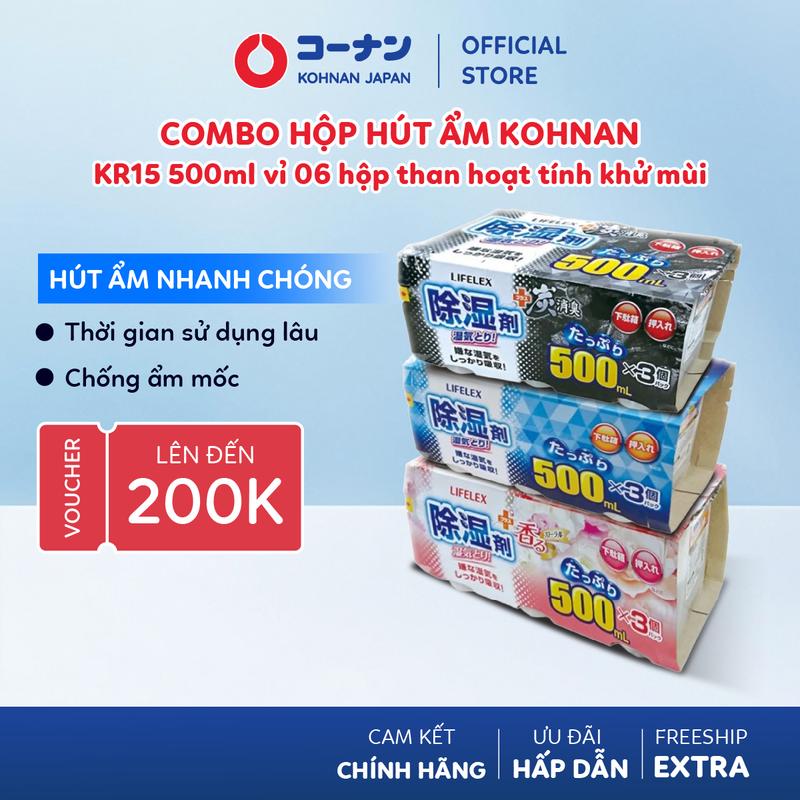 COMBO 3 hộp hút ẩm KOHNAN KR15 500ml vỉ 06 hộp than hoạt tính khử mùi chống ẩm mốc