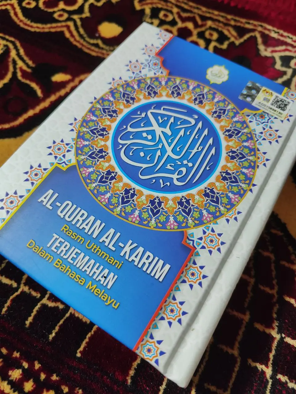TERJEMAHAN AL-QURAN RASM UTHMANI DALAM BAHASA MELAYU SAIZ A6 (AT-TANZIL PELANGI) CETAKKAN 2022