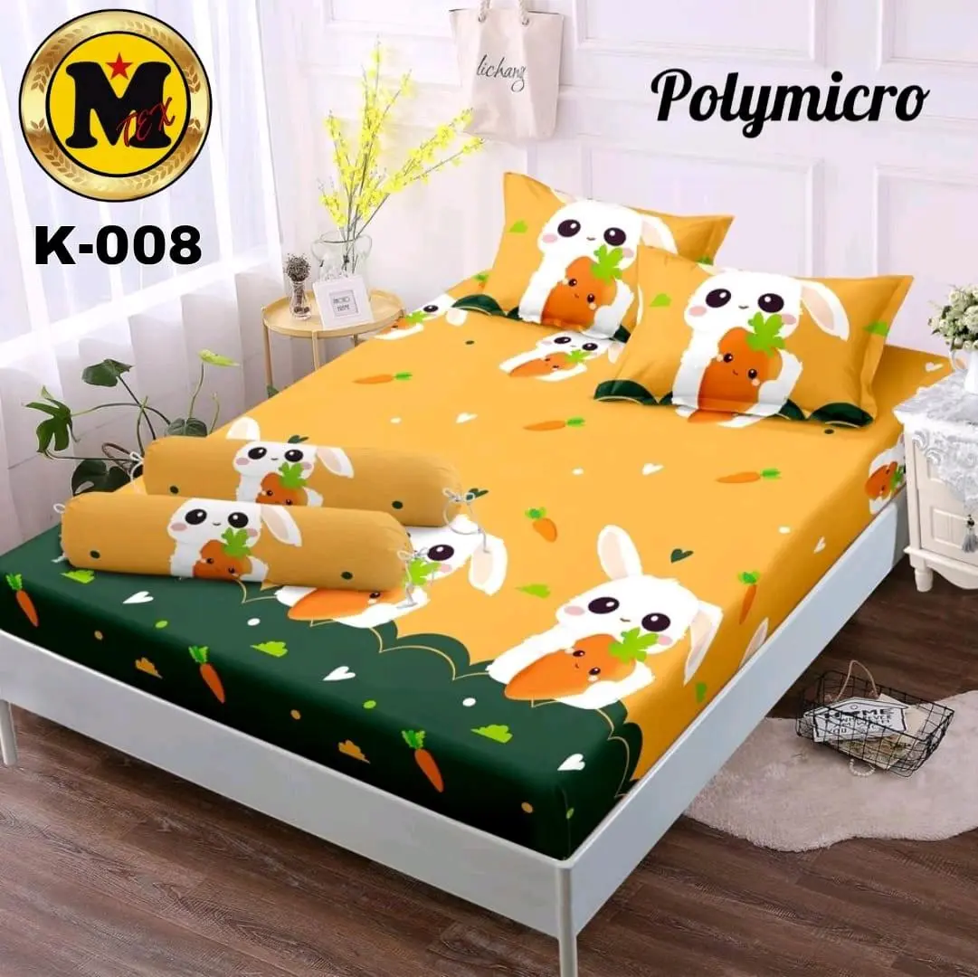 Seprei Saja Lembut Dingin tidak Luntur, Tanpa sarung bantal dan sarung guling