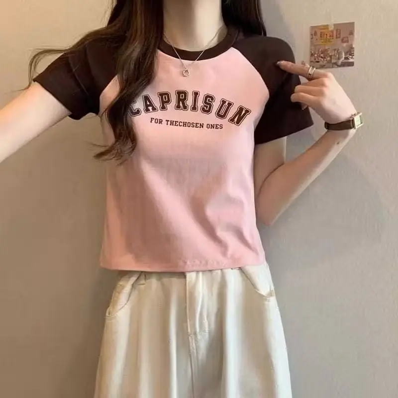 ￼Crop Top Tee Wanita CAPRISUN Knit Rib (LD 80, P 40) Baju Atasan Fit Panjang serut