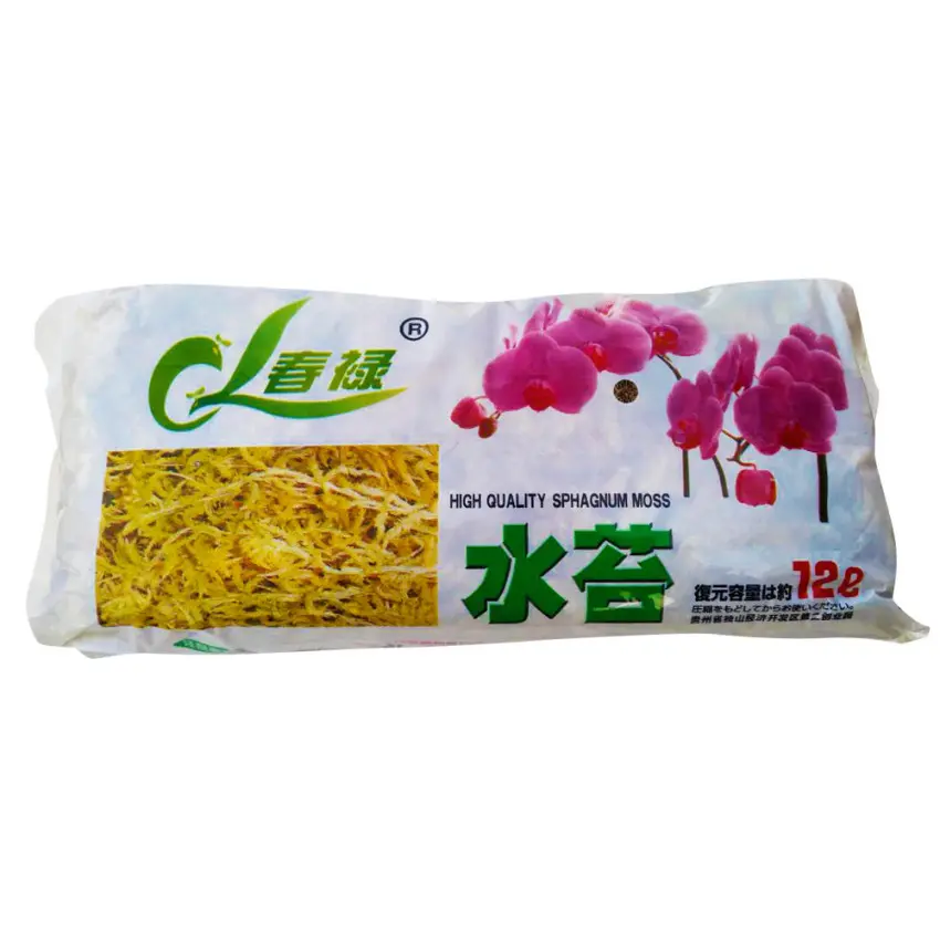 12 L Sphagnum Moss Moisturizing Nutrition Organic Fertilizer Protect Orchid Succulent Plant Roots DIY Flower Pot Home Garden