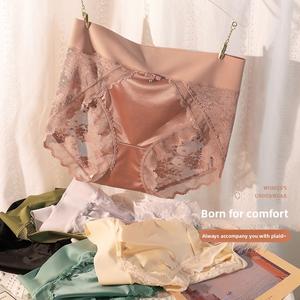 Luxury Plus Size Women's Jacquard Lace Panties Breathable Nylon Fabric with Antibacterial Properties Mid-Rise Design for Curvy Figures Up to 100kg