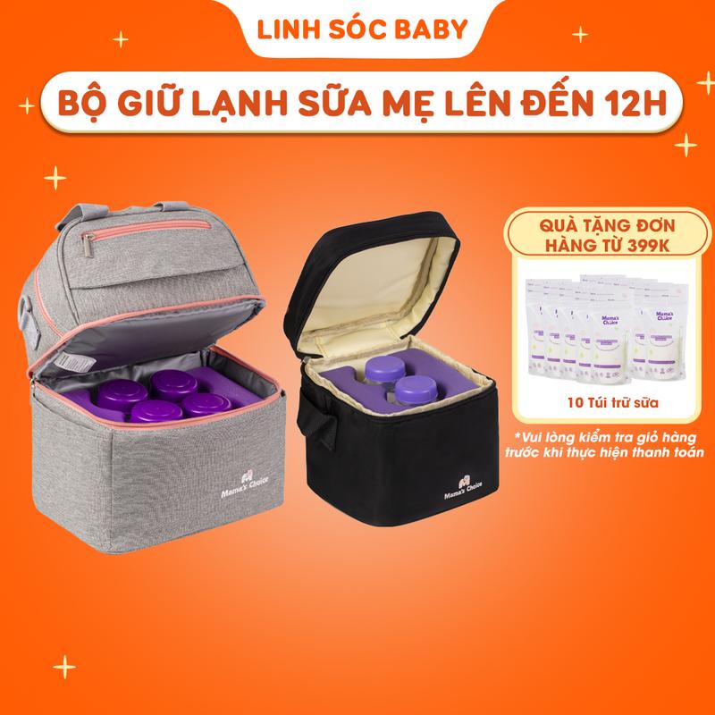 Bộ bảo quản sữa mẹ, giữ lạnh sữa mẹ đến 14 giờ, túi giữ nhiệt, balo đa năng giữ nhiệt, đá khô và bình trữ sữa 0