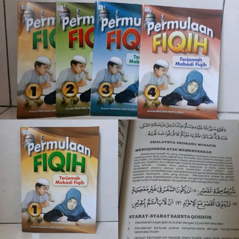 Permulaan fiqih/ permula'an fiqih/ terjemah Mabadi fiqhiyyah/ al mabadi'il fiqhiyyah/ mabadi fiqih 0
