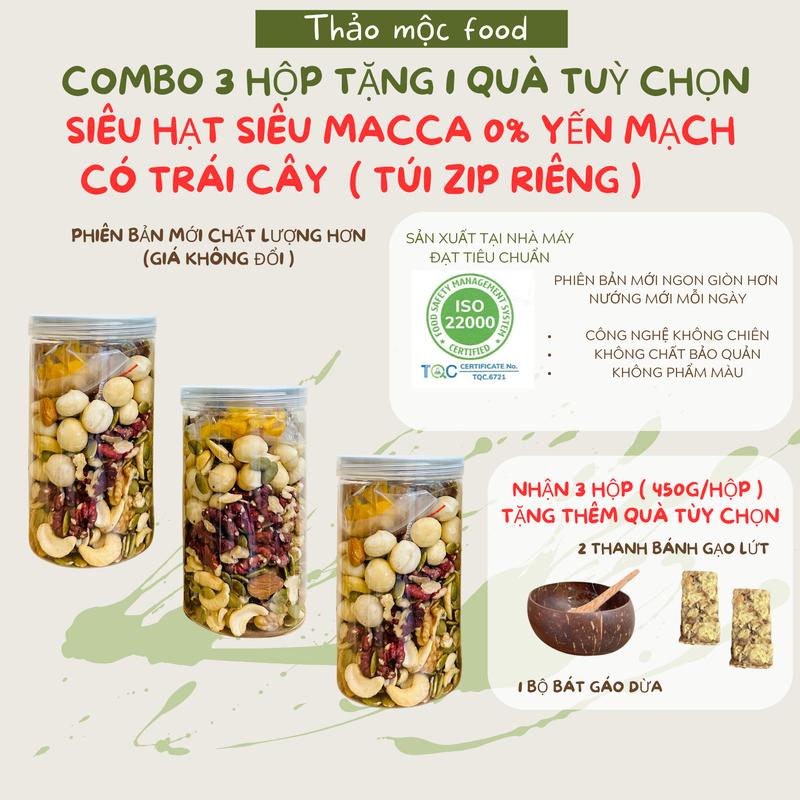 TẶNG QUÀ COMBO 3 HỘP GRANOLA 0% yến mạch siêu hạt Siêu macca Thảo mộc food Ngũ cốc Snack Ăn Vặt Thức Ăn Socola ngucoc