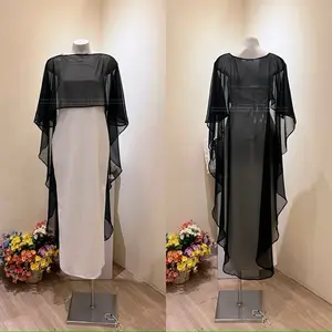 nekko - RAIIA OUTER | outer aesthetic | basic outer