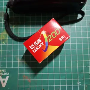 Lucky Film C200 - Roll Film Colour Negative ISO 200, 36 exp.