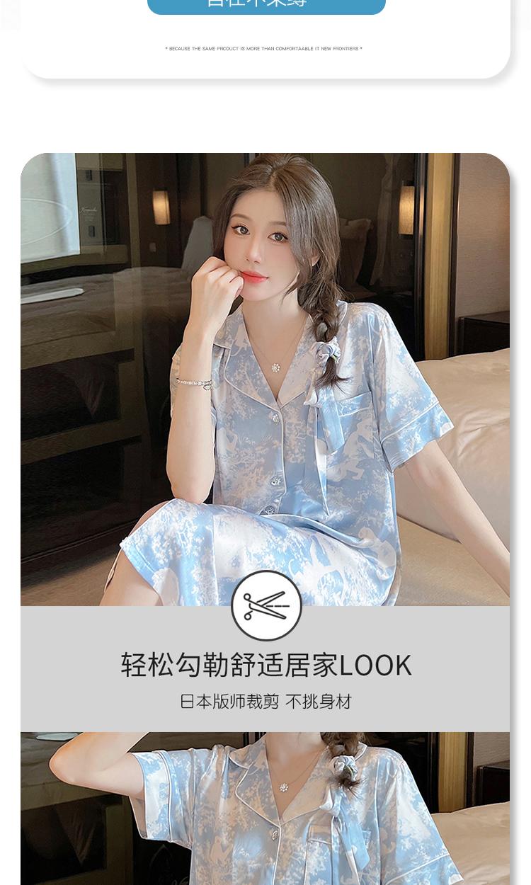 Product Introduction of Summer pajamas nightdress women thin short-sleeved shirt medium long home clothes can be worn outside 15