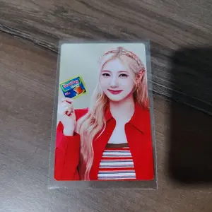 GOOD DAY x BABYMONSTER Official Photocard - Rami