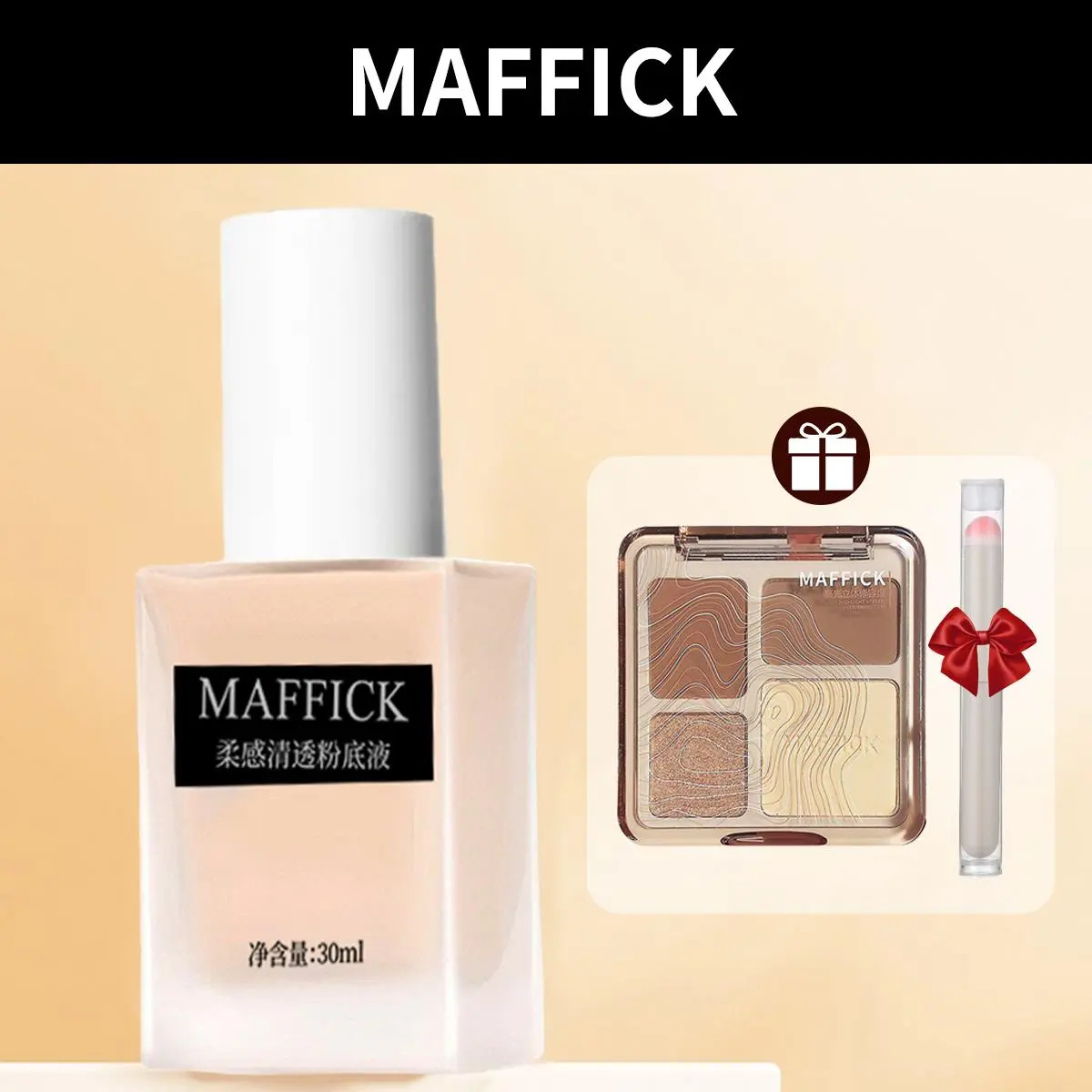 【BUY 1 GET 2】MAFFICK Waterproof liquid foundation+4-color repair tray+brush， oil without removing makeup and sticking powder Concealer Cosmetic