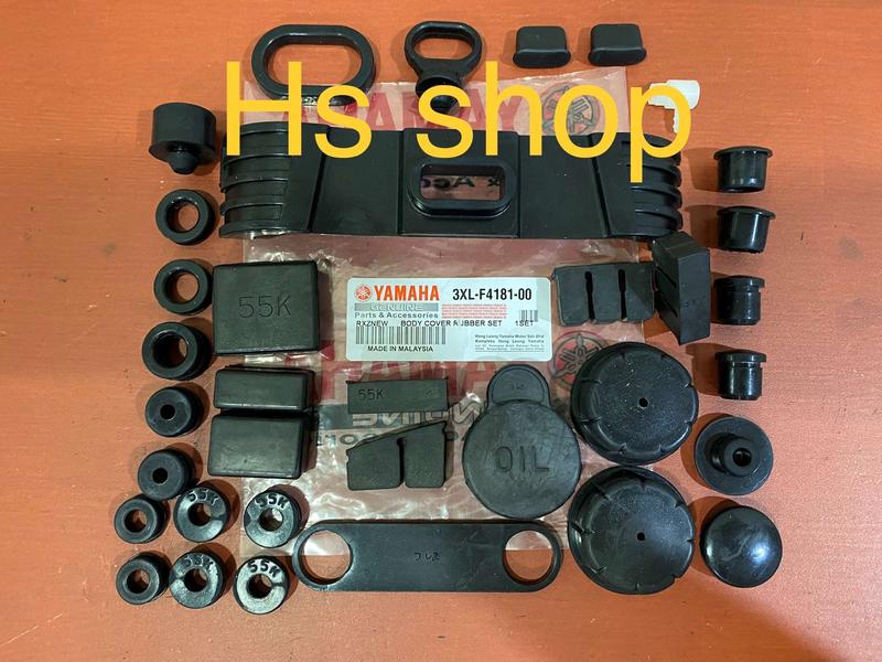 Getah Body Rubber Rxz Yamaha Rxz body cover rubber full set Ori ...