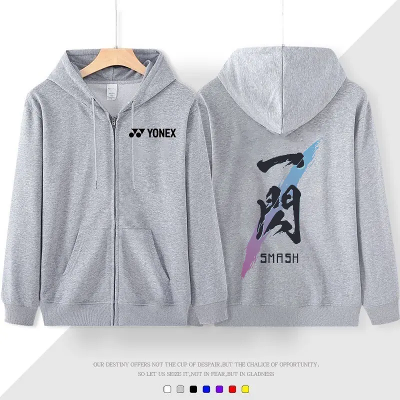 Áo Khoác Cầu Lông YONEX, Áo Thun Hàng Đầu, Thoáng Khí Và Thoải Mái, Dài Tay, Màu Trơn Có Khóa Kéo, Áo Khoác Sơ Mi, Áo Khoác Mùa Xuân / Mùa Đông, Dành Cho Nữ, Có Mũ Trùm Đầu Có Khóa Kéo, Hàng Mới Về Năm 2024