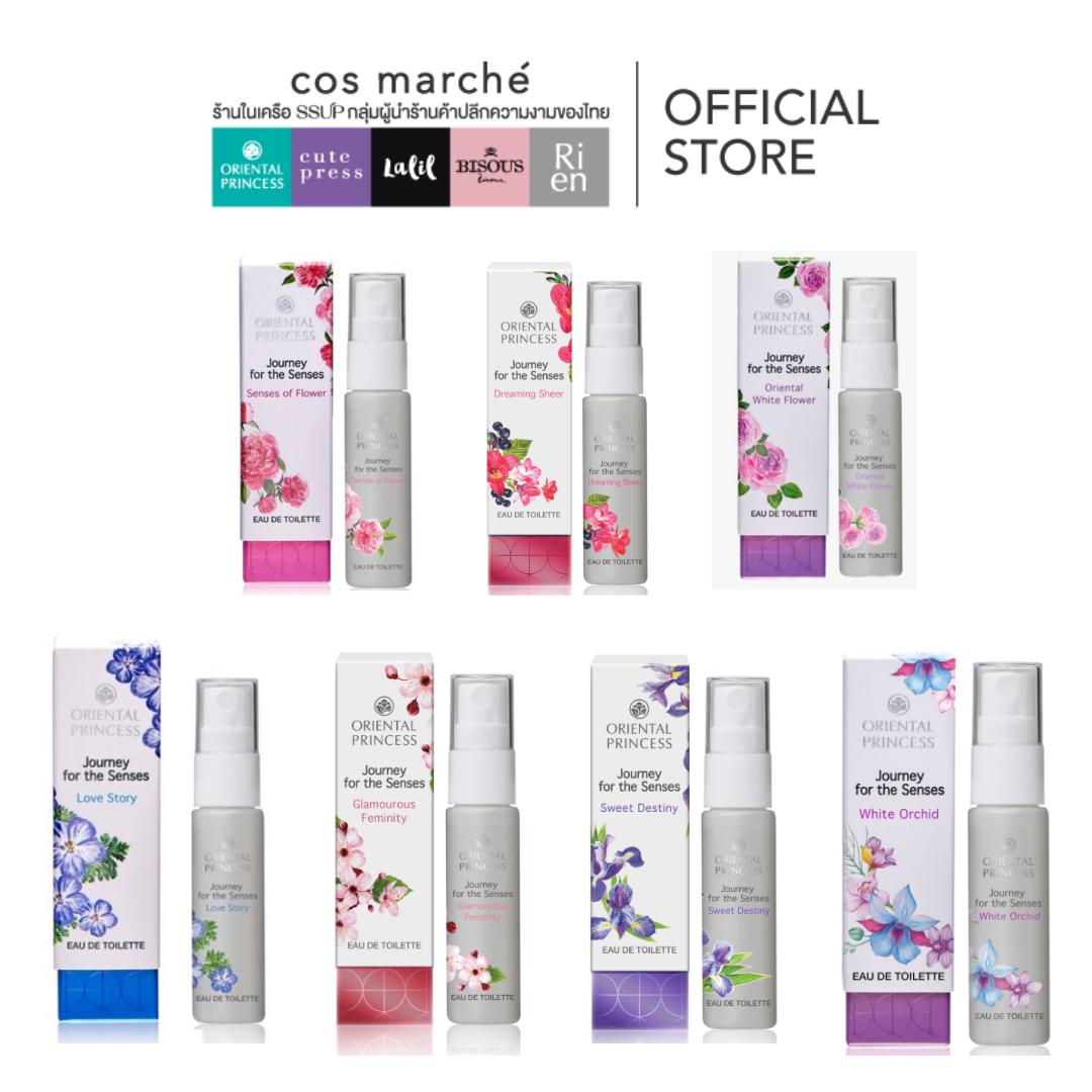 Oriental Princess Journey For The Sense 9ml. น้ำหอมรุ่นดอกไม้ ขนาดพกพา 7 กลิ่น
