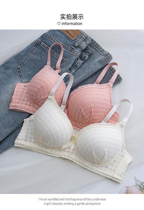 Product Introduction of Underwear Small Breast Size Exaggerating Bra Push up and Anti-Sagging Girl High School Student College Student Thin Section without Steel Ring Push up Bra Suit 17