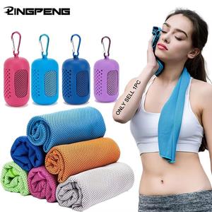Nueva toalla de microfibra deportiva, de secado rápido y súper absorbente; toalla para camping, súper suave y ligera; ideal para gimnasio, natación, yoga y playa.