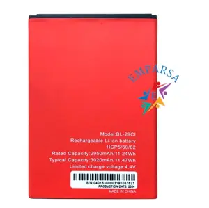BATERAI BATRE BL-29CI FOR A26 A571 ORIGINAL