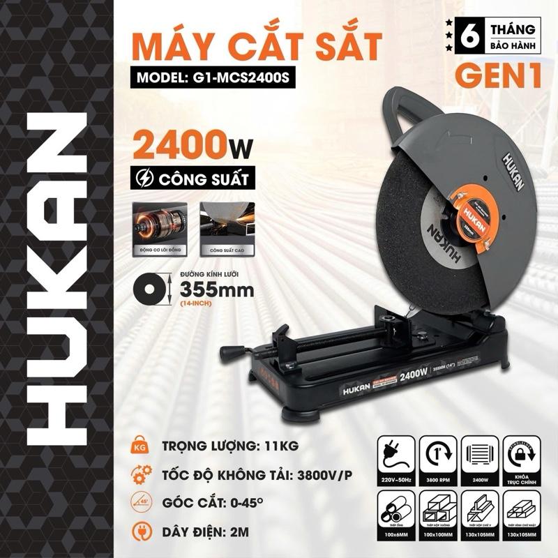   NEW  Máy Cắt Sắt HUKAN 2400W G1-MCS2400S Động Cơ Mạnh Mẽ | Lưỡi 355mm | Cắt Sắt Thép Nhanh Chính Xác 