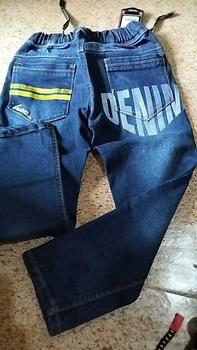Product Review of Celana Panjang Jeans STRECH Anak Laki Usia 4 - 12 Tahun Bahan Jeans Stretch / Melar Model Sobek Lutut Gaul Tidak Tembus Anak Laki-laki Keren Motif Fashion Bordir from E** S**a 1
