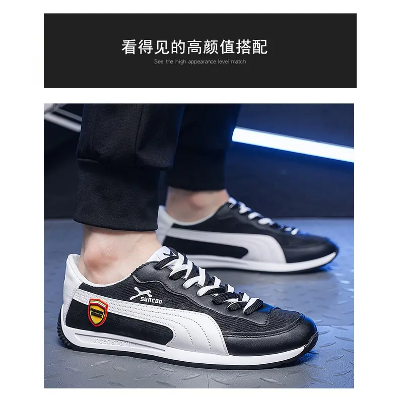 FREE BOX SEPATU SPORT SNEAKERS PRIA SUNCAO FASHION NEBEL NEW IMPORT BISA COD 5