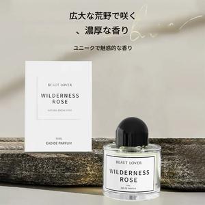 注目 女性用ローズ香水、長時間持続するフレッシュで軽い香り。携帯に便利なコンパクトサイズ、ギフトボックス付き。通勤・デート・パーティーに最適、人気商品。