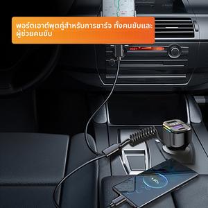ที่ชาร์จแบตในรถ 1.2 ม. ใหม่พร้อมสายสปริงพอร์ตคู่ รองรับการชาร์จเร็วสุด 30W Apple PD Type-C ที่ชาร์จแบตในรถ พร้อมไฟรอบข้างเจ็ดสี ในสต็อก เครื่อง  เล่น  บลูทูธ  ใน  รถ  ยนต์