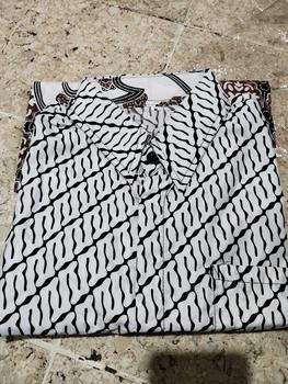 Product Review of Kemeja Batik Lengan Pendek Pria Elegan Warna Abu-Abu // Motif Kekinian // Katun Halus dan Lembut from N**i K**a 0