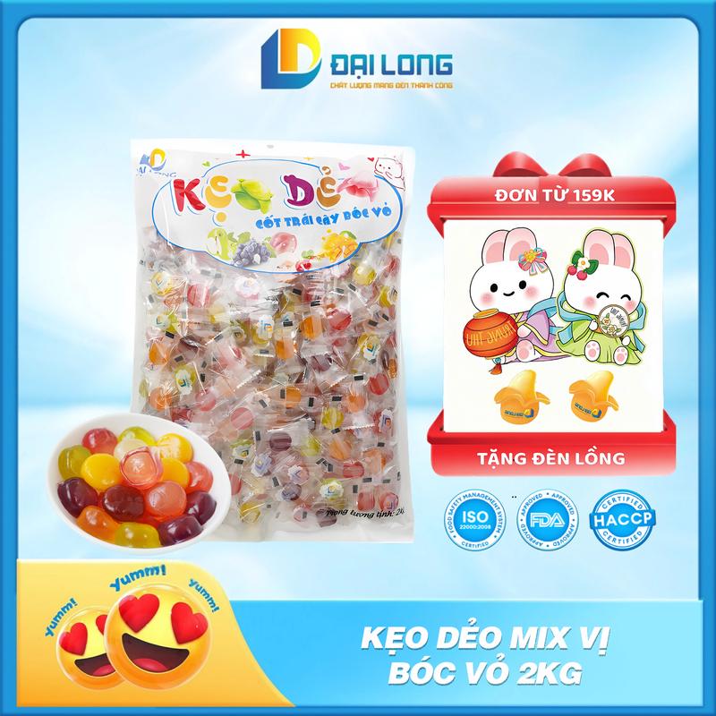 [Túi 2kg] Gồm 5 vị kẹo dẻo bi bóc vỏ mix vị trái cây tổng hợp Trung thu Chua Chua, ngọt ngọt Thức Ăn Vặt Candy Snack  Food