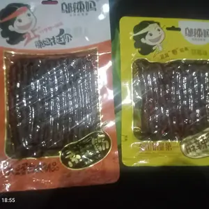 WULAMA Kedelai 70gr/100gr- Cemilan Pedas Ala China Halal BPOM Rasa Bawang Putih & Sapi Pedas