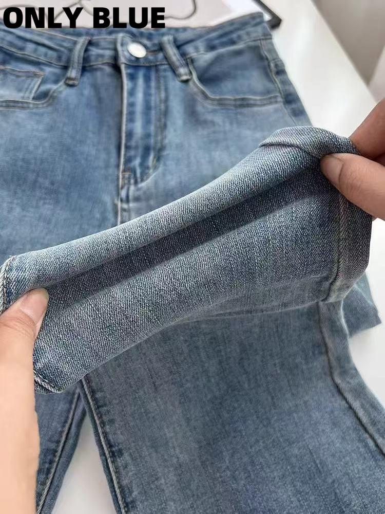 ONLY BLUE jeans wanita / Celana jeans wanita terbaru / Higt waist jeans wanita