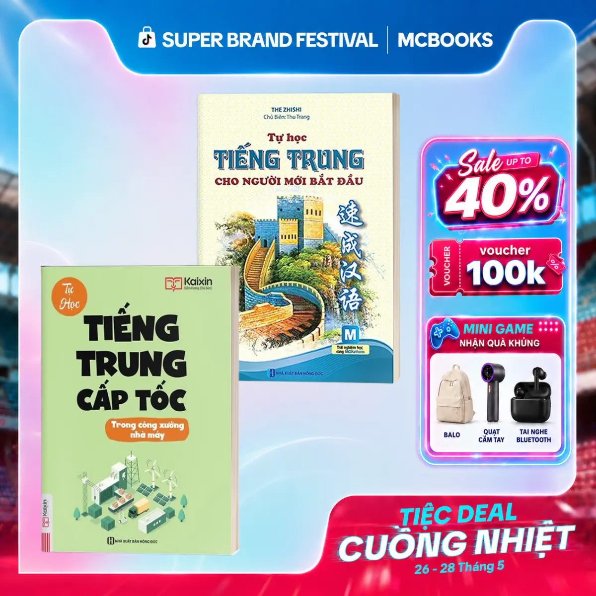 Tự Học Tiếng Trung Cho Người Mới Bắt Đầu & Tiếng Trung Cấp Tốc Trong Công Xưởng Nhà Máy - Tặng Bookmark MCBooks