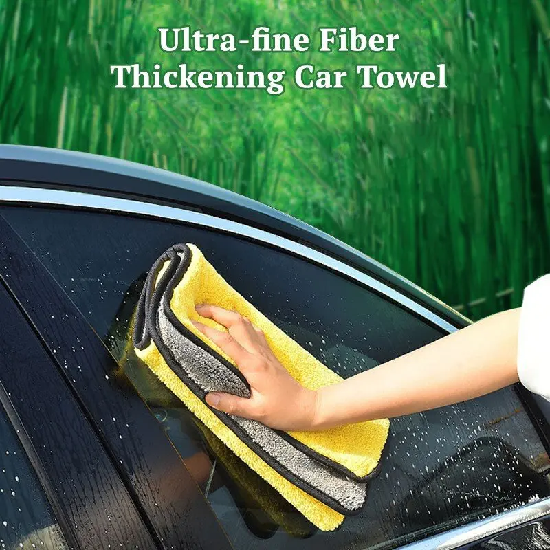 Thickened and absorbing the carbide scarf two -color double -sided car washing towel is not easy to drop hair and house politics cleaning and clean rag