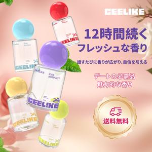 CEELIKEプロバイオティックオーラルフレッシュブレス｜デート前&キス前のエチケットケア｜近距離でも自信の息へ｜善玉菌配合｜シュガーフリー＆ポータブル｜複数セット展開｜20ml/本