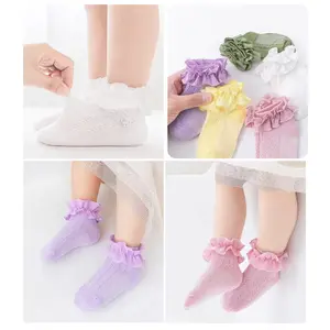 KAOS KAKI BAYI PEREMPUAN / KAOS KAKI ANAK RENDA PEREMPUAN