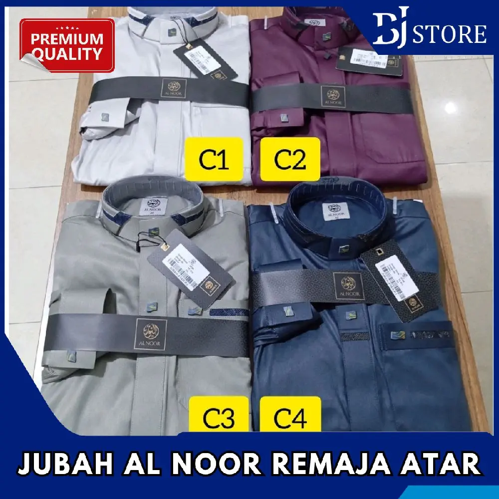 JUBAH REMAJA  AL NOOR POLYESTER / JUBAH AL NOOR MODEL ATAR / gamis anak / jubah remaja lengan panjang